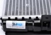 Радиатор охлаждения Peugeot Expert Tepee 2.0i NRF 58315 (фото 11)