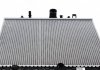 Радиатор охлаждения Peugeot Expert Tepee 2.0i NRF 58315 (фото 4)