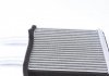 Радиатор печки Hyundai Accent 1.1-2.0 94- NRF 54291 (фото 5)