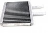 Радиатор печки Chevrolet Aveo 1.2-1.4 05- NRF 54269 (фото 3)