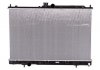 Радиатор системы охлаждения NS Nissens 628964 (фото 1)