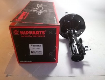 Амортизатор підвіски Nipparts J5513006G
