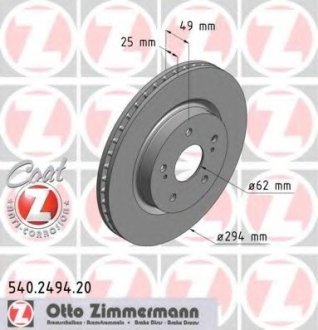 Диск тормозной Otto Zimmermann GmbH 540.2494.20 (фото 1)
