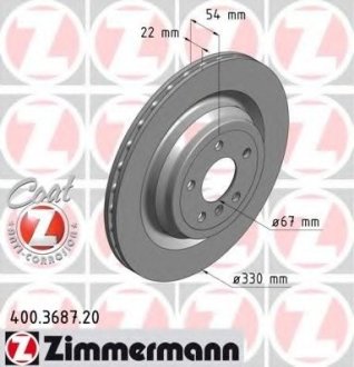 Тормозные диски coat Z Otto Zimmermann GmbH 400.3687.20 (фото 1)