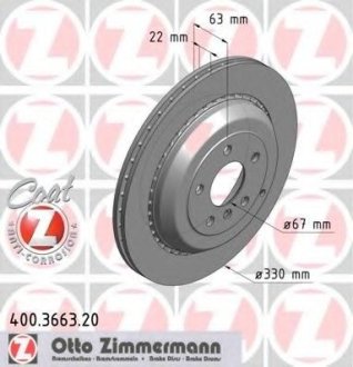 Диск тормозной Otto Zimmermann GmbH 400.3663.20 (фото 1)