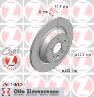Диск гальмівний Coat Z 1405500 Otto Zimmermann GmbH 250.1361.20 (фото 1)