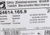 Колодки гальмівні дискові, к-кт 7L0698451F Otto Zimmermann GmbH 24614.165.9 (фото 5)