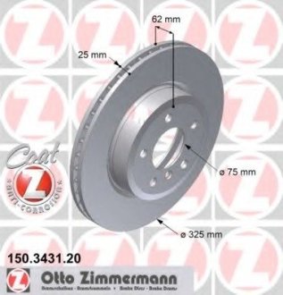 Диск тормозной COAT Z Otto Zimmermann GmbH 150.3431.20 (фото 1)