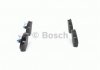 Гальмівні колодки, дискові Bosch 0 986 494 246 (фото 3)