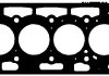 Прокладка, головка циліндра PEUGEOT 1,6HDi DV6BTED 3 мiт. 1,30 мм (вир-во) Elring 569.822 (фото 4)