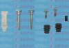 Елементи гальмівного супорта (Комп-кт напрямних) (SEIN) AUTOFREN SEINSA D7 110C (фото 2)