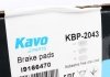 Колодки гальмівні передні Accord/Civic 08- KAVO KBP-2043 (фото 4)
