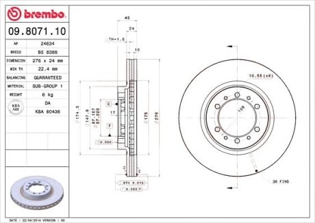 Тормозной диск вентилируемый BM Brembo 09.8071.10 (фото 1)