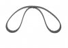 Ремінь зубчастий z = 122 (вир-во) Bosch 1987949488 (фото 3)