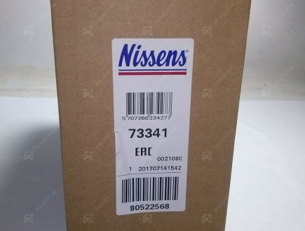 Радіатор пічки Nissens 73341 (фото 1)
