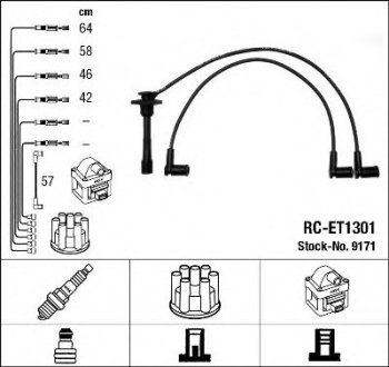 Комплект высоковольтных проводов / RC-ET1301 NGK 9171