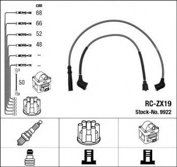 Комплект проводів запалення RC-ZX19 NGK 9922
