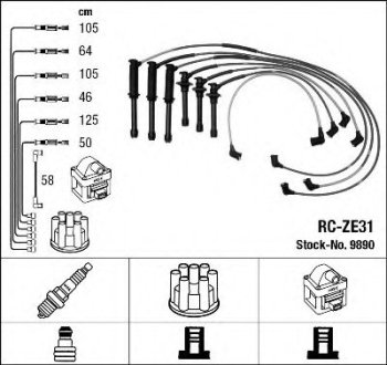 Комплект высоковольтных проводов / RC-ZE31 NGK 9890 (фото 1)