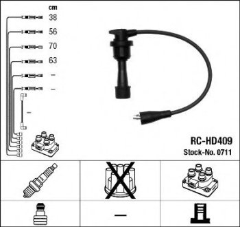 Комплект высоковольтных проводов / RC-HD409 NGK 0711