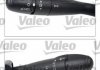 Блок подрулевых переключателей VL VALEO 251494 (фото 2)