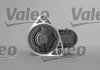 Стартер-обменный VL VALEO 458205 (фото 2)