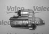 Стартер-обмінний VL VALEO 458191 (фото 3)