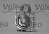 Стартер відновлений VALEO 458162 (фото 2)