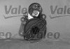 Стартер-новий VL VALEO 438158 (фото 1)