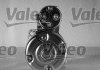 Стартер-новий VL VALEO 438097 (фото 1)