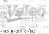 Генератор - обменный VL VALEO 436346 (фото 1)