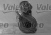 Стартер-новий VL VALEO 432672 (фото 1)