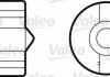 Лампа накаливания (в картоне)-WY5W X10 ESSENTIAL VL VALEO 032213 (фото 2)
