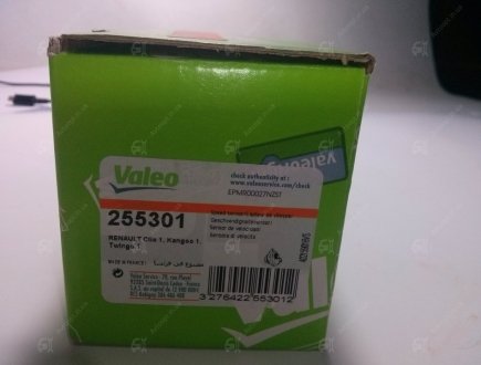Датчик швидкості VAL VALEO 255301