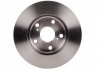 Гальмівний диск Bosch 0986479R45 (фото 3)