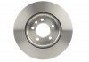 Гальмівний диск Bosch 0986479S25 (фото 3)