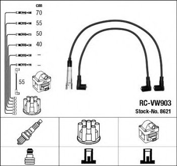Комплект проводів запалення RC-VW903 NGK 8621 (фото 1)
