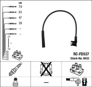 Комплект высоковольтных проводов / RC-FD537 NGK 0632