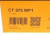Ремень ГРМ (комплект) + помпа Continental CT975WP1 (фото 15)