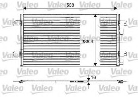 Радиатор кондиционера VL VALEO 817701