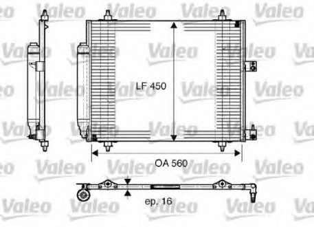 Радиатор кондиционера VL VALEO 817579 (фото 1)