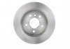Гальмівний диск MERCEDES A(168)/Vaneo R "97>> Bosch 0986478475 (фото 3)