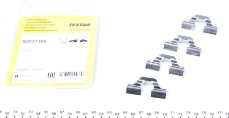 Комплектующие тормозных колодок TX TEXTAR 82037300