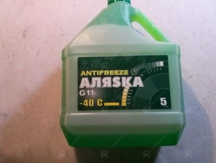 Антифриз -40 (зеленый) 5л АЛЯSКА 5062 (фото 1)