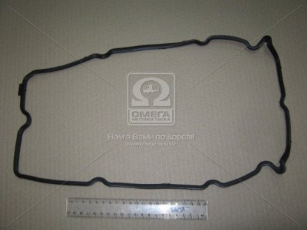 Прокладка клапанної кришки Nissan/Infiniti 132703Z000 (фото 1)