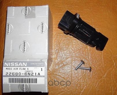 Датчик витратоміра повітря NISSAN Nissan/Infiniti 226806N21A