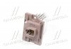 Резистор вентилятора пічки (вир-во) Mobis (KIA/Hyundai) 972351E000 (фото 2)