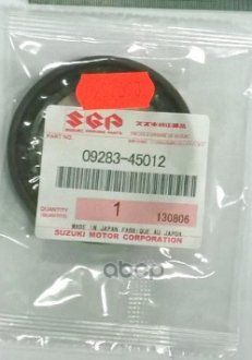 Маслоуплотнительные кольца, используются для ремонта и технического обслуживания - Suzuki 09283-45012 (фото 1)