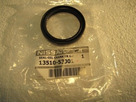 Сальник передній колінчастого валу NISSAN Nissan/Infiniti 1351053J01