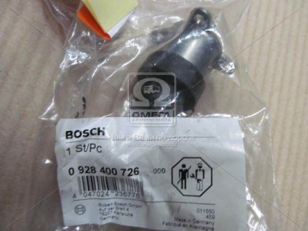 Дозувльний блок - заміна на 1465ZS0017 Bosch 0 928 400 726 (фото 1)