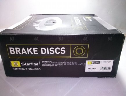 Гальмівний диск Starline PB 1470
